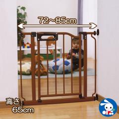 ベビーフェンス サークル お店のカテゴリ 西松屋チェーンネットショッピング 通販はau Pay マーケット