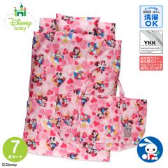 ベッド 布団 お昼寝布団 お店のカテゴリ 西松屋チェーンネットショッピング 通販はau Pay マーケット