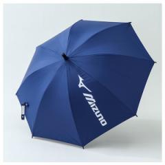 MIZUNO）晴雨兼用55cmジャンプ傘（ブルー）[傘 レイングッズ キッズ 通園通学 小学生]