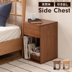 �y�l�����z�T�C�h�`�F�X�g �T�C�h���b�N �ؐ� �V�R�� �����o���t�� ���[�I �`�F�X�g ���b�N �u�b�N�X�^���h �i�`������ ������� �k����