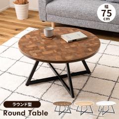 rOe[u Ehe[u [e[u ی^ ~` ؐ X`[r AWX^[t  _ i` Ƌ