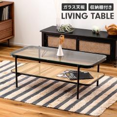 e[u Z^[e[u rOe[u [e[u 110 s55 41 KXe[u [It 