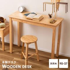 fXN PCfXN VR 90 s37 73 X ƃfXN e[u k i`  RpNg