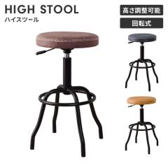 �X�c�[�� ���U�[ �n�C�^�C�v ���~�� �֎q �C�X �~�` ���E���h�X�c�[�� ��]�֎q �f�X�N�`�F�A �I�t�B�X�`�F�A �ۈ֎q �w������Ȃ� �I��