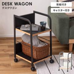 �f�X�N���S�� �T�C�h���S�� 2�i �L���X�^�[�t�� �w�t�� ���[���S�� �ؐ� �X�`�[�� �I�[�v�����b�N ������� �X�^�C���b�V��