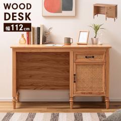 �f�X�N �����o���t�� �����[ ��112cm �V�R�� ���[�N�f�X�N �����i �p�\�R���f�X�N �����o�� �A���e�B�[�N�� ���^�� �k�� ������� �׋���