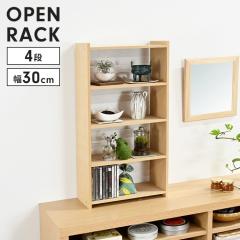 �ؐ����b�N 4�i ���C�h ��ド�b�N �I�[�v�����b�N �~�j���b�N �����[���b�N �������[���b�N �f�B�X�v���C���b�N ���I �f�X�N���b�N 