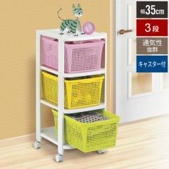 �o�X�P�b�g�t���[���S�� �J���t�� �N���[�[�b�g���b�N 3�i ��31.5 ���[ ���S�� �o�X�P�b�g ���� ���b�N �I �������ᔠ �������� ��� �X