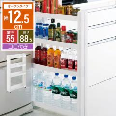 ���Ԏ��[ ��12.5cm ���s55cm 4�i ���� ���[ ���S�� �����܎��[ �X�������S�� �L���X�^�[�t�� ���[ ���b�N ���S�� ���� ���[ �����Ԏ��[ 