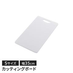 �y�l�����z�J�b�e�B���O�{�[�h �R�� �܂Ȕ� 20.5�~35cm S�T�C�Y �l�p ���ʎg�p�\ �L�b�`���c�[�� �֗��O�b�Y �y�� �}�[�N�t�� �V���� 