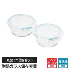 ylzϔMKX ۑe 2Zbg Wt ی^ ~jTCY KXe WΉ I[uΉ H@OK Lb`c[  