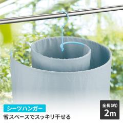 ylzV[cnK[ XpCnK[ V[c  nK[ 邮 唻 ֗ObY ȃXy[X Vv  O V