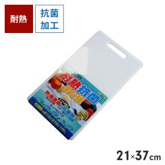 ylz܂Ȕ H@Ή R ϔM M 21~27cm  JbeBO{[h   Lb` M  V l炵 