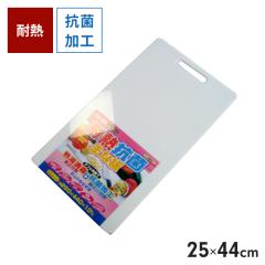 ylz܂Ȕ H@Ή R ϔM LL 25~44cm  JbeBO{[h   Lb` M  V l炵