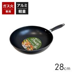 ylzuߓ 28cm KXΐp tCp [^ 28Z` A~tCp tbfH y A~ y tbfR[eBO 