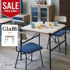 �y�l�����z �_�C�j���O�e�[�u�� �_�C�j���O�p �e�[�u�� �P�i �R���p�N�g ��75 �����` ������ ������ ���^ �X���� �V���v�� ���_�� ������