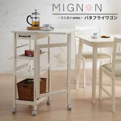 �y�l�����z�o�^�t���C���S�� ��60-32.5 ���s45 ����85 �o�^�t���C�e�[�u�� �L���X�^�[�t�� ���S�� �e�[�u�� ���S�� �o�^�t���C �����o��