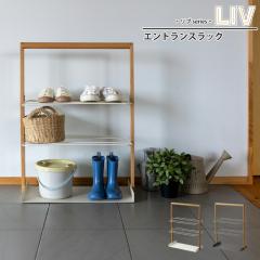 �y�l�����z���փ��b�N ���[ ���b�N ��53 ���s25 ����71.5 �G���g�����X���b�N �����I �C ���� ���[ �������� ���� LIV ���� �G���g�����X