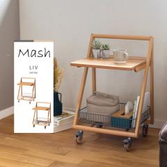 �T�C�h�e�[�u�� �L���X�^�[�t�� ���S�� �e�[�u�����S�� ��46 �ؐ��t���[�� �J�S�t�� �k���� �e�[�u�� �ȈՃf�X�N �^�u���b�g�X�^���h ��