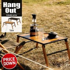 �y�l�����z�A�E�g�h�A�e�[�u�� �܂肽���݃e�[�u�� 60�~40cm ������� ���W���[�e�[�u�� �y�� �e�[�u�� �A�� �Z�b�g �C���e���A �Ƌ� ��