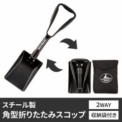 �y�l�����z�X�R�b�v �p�^ �V���x�� �g�їp �ԍڗp �܂肽���� �X�`�[�� ���� ��15 �S��55 ���[�o�b�O�t�� ���^ ���� ��~�� �L�����v �A