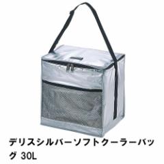 ylzۗobO 30L ^ N[[obO ܂肽 38 s27.5 33 e V_[t bV|Pbgt }WbNx