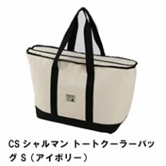 �y�l�����z�ۗ�o�b�O �g�[�g�^ 23L ��e�� �N�[���[�o�b�O ������� ��55 ���s18 ����34 �ۗ� �֗� ������ �V���b�s���O �G�R�o�b�O