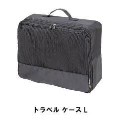 �y�l�����z�g���x�� �P�[�X L