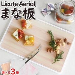 ylz܂Ȕ  ؖڒ 21~32.5cm H@Ή Lv  f x[W O[ sN ؂ 