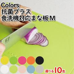 ylz܂Ȕ H@Ή 32.5~21~0.2cm JbeBO{[h R { Y Jt{[h fUC 邢