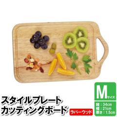 ylz܂Ȕ ؐ o[ MTCY 39~26cm ڂ f p[eB `[Y 悹  M XgJtF pP[L  Hq