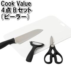 �y�l�����z��Z�b�g 4�_�Z�b�g �O��� �s�[���[ �L�b�`���o�T�~ �܂Ȕ� �X�e�����X �V���o�[ ������� ���^