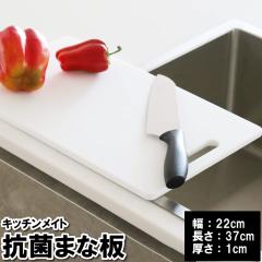 ylz܂Ȕ  R  zCg 37~22~1cm ؂ Hi     X^_[h ʓI  