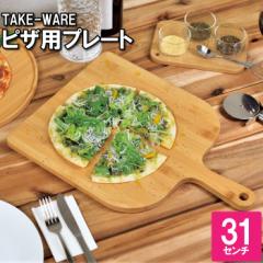 ylz܂Ȕ JbeBO{[h 31cm Hq k M v[g sU v[g f w^ | ou[ 