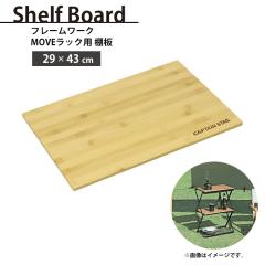 ylzI MOVEbNp I ܂Ȕ JbeBO{[h bNp  TChbNp VFtp Ip Ƒp Lvpi