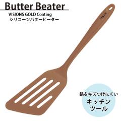 ylzo^[r[^[ tCԂ VR[o^[r[^[ VR[ ւ o^[ ha  Ԃ₷ Om[Y HΉ