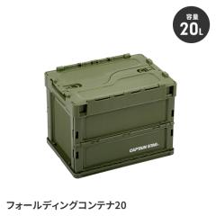 ylz܂݃Rei Rei{bNX [{bNX [P[X 37 bNt ςݏdOK ܂肽ݎ i AEghA