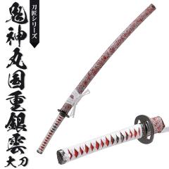 ���{�� �͑��� ���� �S�_�ۍ��d��_ �品 ���{�� /�S�� 106cm/�n�n�� 73cm/���� 25.5cm/����蓁�g/�S�_�ۍ��d�ʂ��n�� ���p�� �͋[�� ��