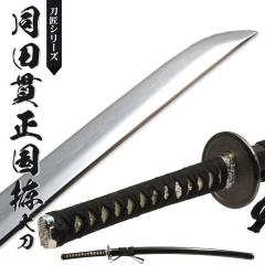 ���{�� �͑��� ���� ���c�ѐ��� �品 ���{�� /�S�� 105cm/�n�n�� 71cm/���� 25.5cm/�M���g/�����ʂ��n��/���C�h��� ���p�� �͋[�� ���� 