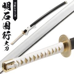 ���{�� �͑��� ���� ���΍��s �品 ���{�� /�S�� 105cm/�n�n�� 71cm/���� 25.5cm/�M���g/���s�ʂ��n��/���Ζړh��� ���p�� �͋[�� ���� 