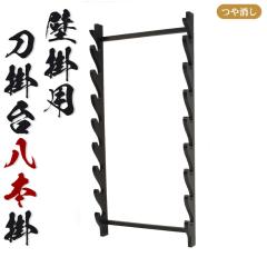 �Ǌ|�p ���|�� ���{�| ���|�� ���u�� ��41 ���s7 ����85cm �V�R�� ����� ���|�� ���u�� ���� �����u�� ���{�p ���{�|�� �� ���u�� ��