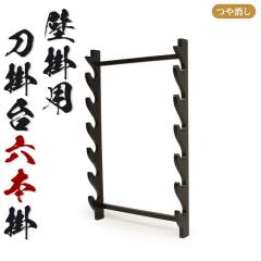 �Ǌ|�p ���|�� �Z�{�| ���|�� ���u�� ��41 ���s7 ����65.8cm �V�R�� ����� ���|�� ���u�� ���� �����u�� �Z�{�p �Z�{�|�� ���u�� ���|