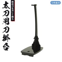 ���|�� �����p �����u�� ���|�� ���u�� ��18.6 ���s29.2 ����62.5cm �V�R�� �₠�� ���� ���|�� ���u�� ���� �����u�� ���u�� ���|����