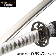 ���{�� ���䒉�� ����l�V�� �品 �͑��� �ӏܗp �� ���{�� �� �T�����C �� ���� ���v���J �������� �������� ���y�Y ���݂₰ �v���[��