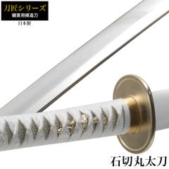 ���{�� �����V���[�Y �ΐ؊ۑ��� �͑��� �ӏܗp �� ���{�� �� �T�����C �� ���� ���v���J �������� �������� ���y�Y ���݂₰ �v���[���g