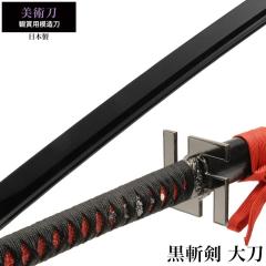 ���{�� ���p�� ���a�� �品 �͑��� �ӏܗp �� ���{�� �� �T�����C �� ���� ���v���J �������� �������� ���y�Y ���݂₰ �v���[���g �O��