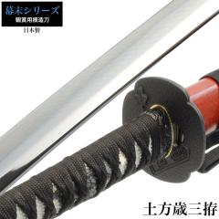 ���{�� �品 �Ђ������Ƃ����� ���p�� �͑��� �ӏܗp �� ���{�� �� �T�����C �� ���� ���v���J �������� �������� ���y�Y ���݂₰ �v��