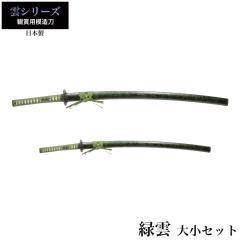 ���{�� �Ή_ �品/���� �Z�b�g �͑��� �ӏܗp �� ���{�� �� �T�����C �� ���� ���v���J �������� �������� ���y�Y ���݂₰ �v���[���g 