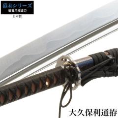 ���{�� ��v�ۗ��� �品 �͑��� �ӏܗp �� ���{�� �� �T�����C �� ���� ���v���J �������� �������� ���y�Y ���݂₰ �v���[���g �O���l 