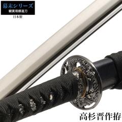 ���{�� �����W�� �品 �͑��� �ӏܗp �� ���{�� �� �T�����C �� ���� ���v���J �������� �������� ���y�Y ���݂₰ �v���[���g �O���l ��